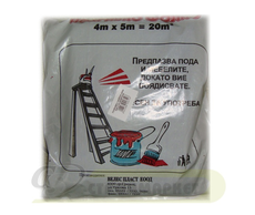 9350-image-e2efda6b83bd0ba378613993ab3e0c31.jpg