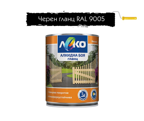 Product 1