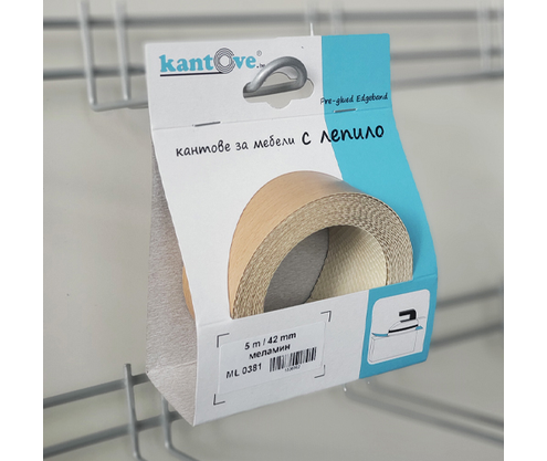 Product 1
