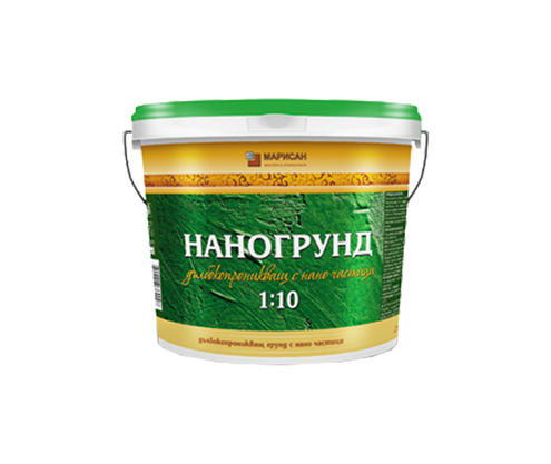 Product 1