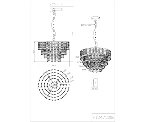 Product 1