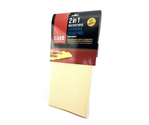 Product 1