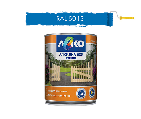 Product 1