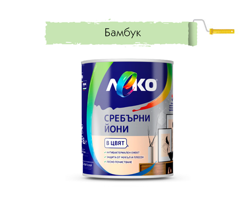 Product 1
