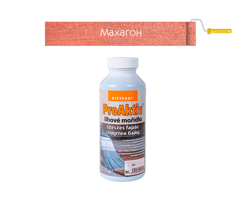 Product 1