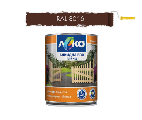 Product 1