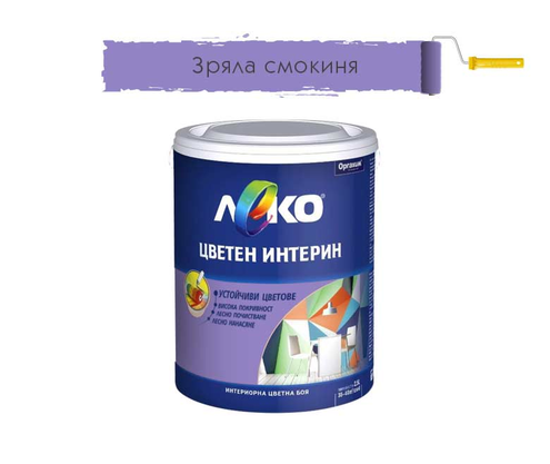 Product 1