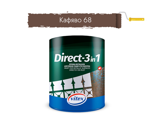 Product 1