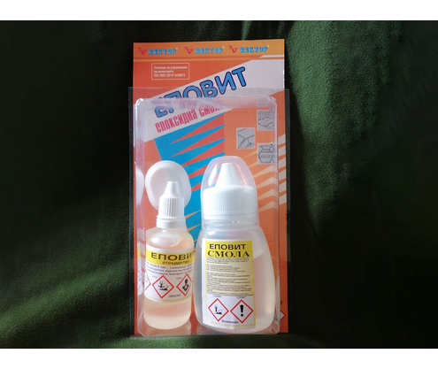 Product 1