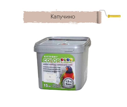 Product 1